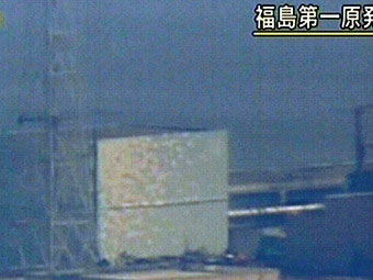 Энергоблок Японской АЭС Фукусима