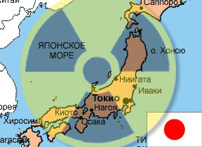 На карте показано местоположение японского острова Хонсю, на северо-востоке которого находится АЭС Фукусима