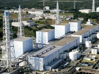 Архивное фото атомной электростанции Фукусима в Японии
